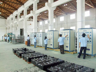 CHINA UPS Electronics Co., Ltd.
