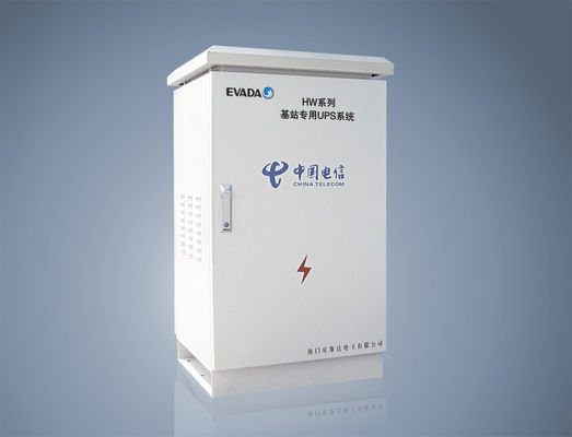 উচ্চ ফ্রিকোয়েন্সি অনলাইন এটম ইউ.পি. অবিচ্ছিন্ন শক্তি সরবরাহ উচ্চ ক্ষমতা