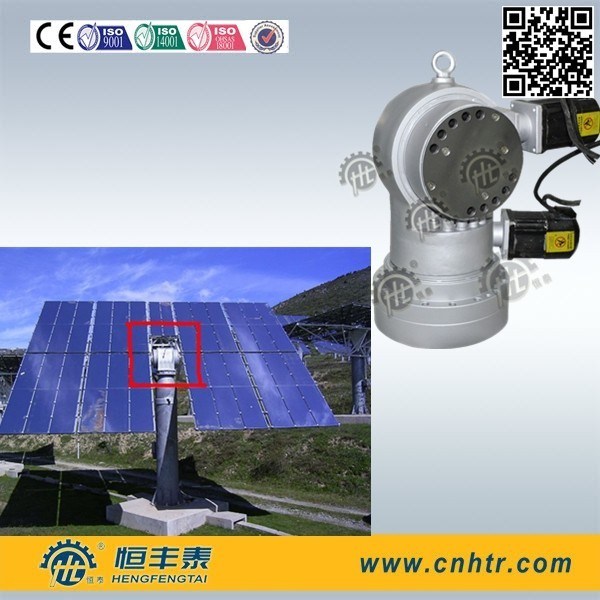 Slewing Drive for Solar Plant Cycloidal Speed Reducer HDR 30 Dynamic ...