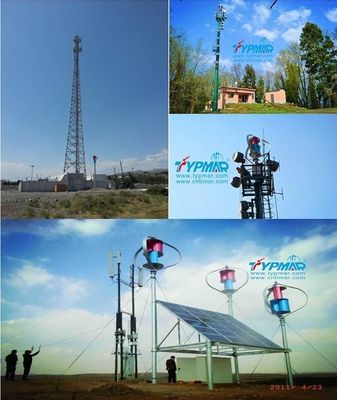 बंद ग्रिड टेलीकॉम बी के लिए चुंबकीय पवन टरबाइन सौर पवन स्ट्रीट लाइट