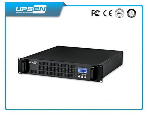 理性的な 220V/230V/240Vac の 6Kva/10Kva 棚取付け可能な UPS 50HZ/60HZ